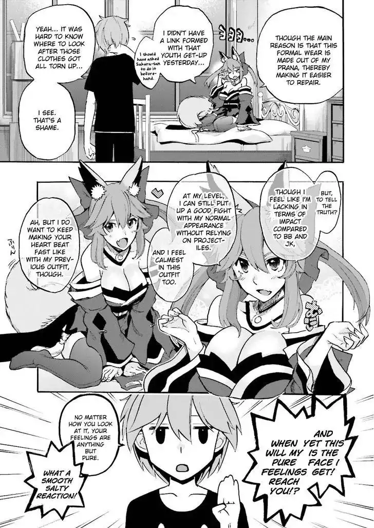 Fate/Extra - Mikon! Kyasuko-chan!? Chapter 28 11